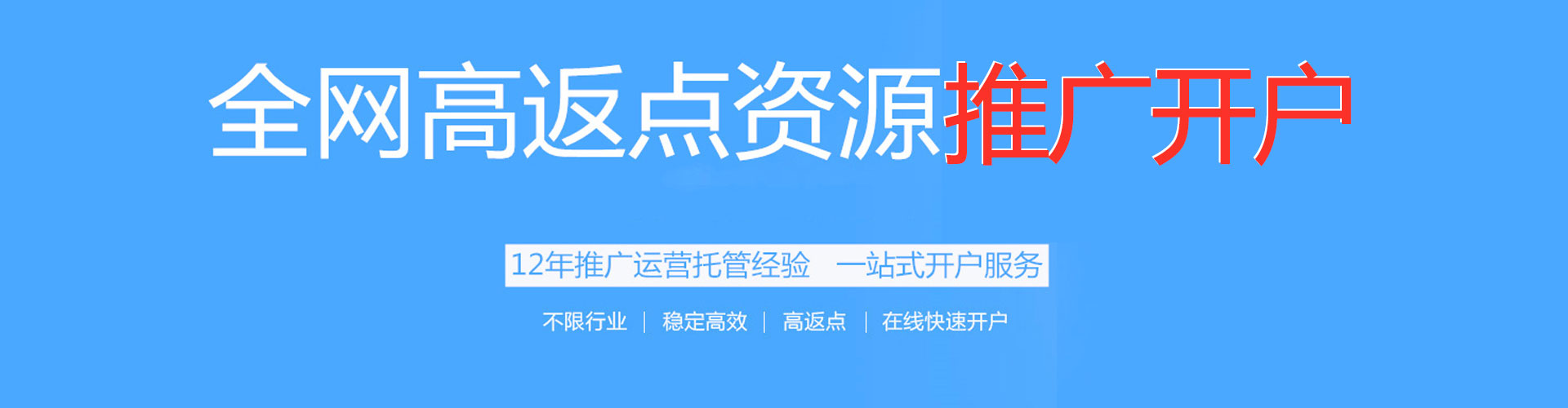松北朋友圈信息流