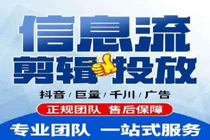 百度推广操作指南：案例解析关键词优化