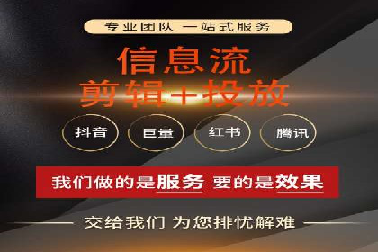 电商领域推广开户费用大揭底